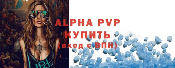 кокс Вязники