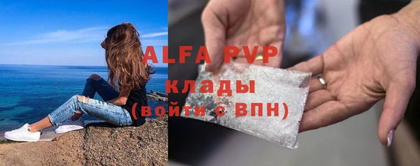 кокс Вязники