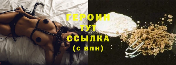 apvp Вяземский
