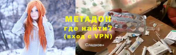 apvp Вяземский