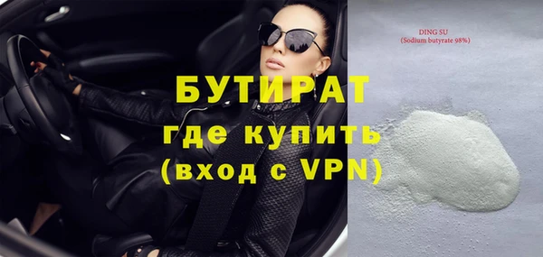 кокс Вязники