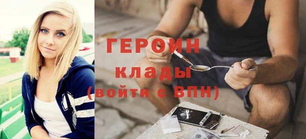 apvp Вяземский