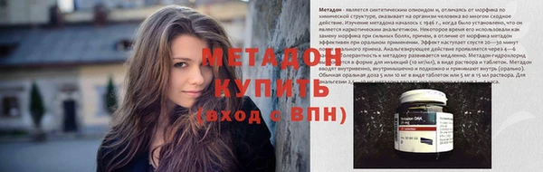 кокс Вязники