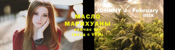 кокс Вязники