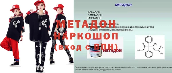 apvp Вяземский