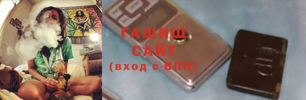 кокс Вязники