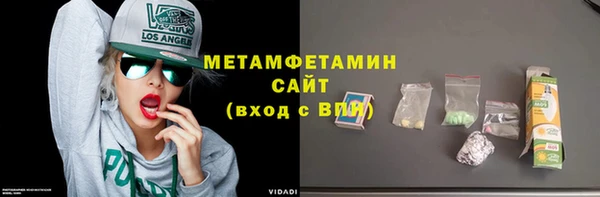 кокс Вязники