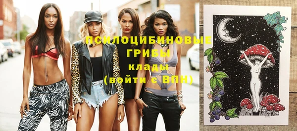 кокс Вязники