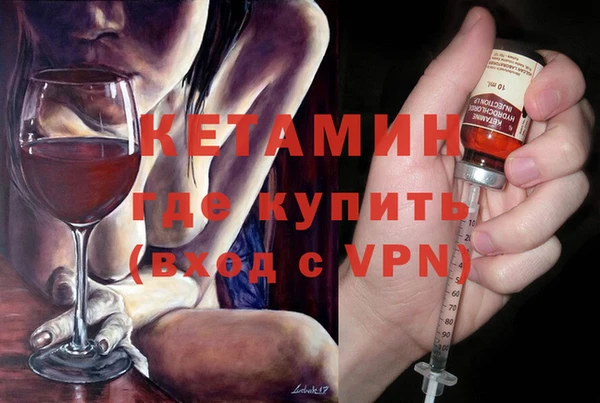 кокс Вязники