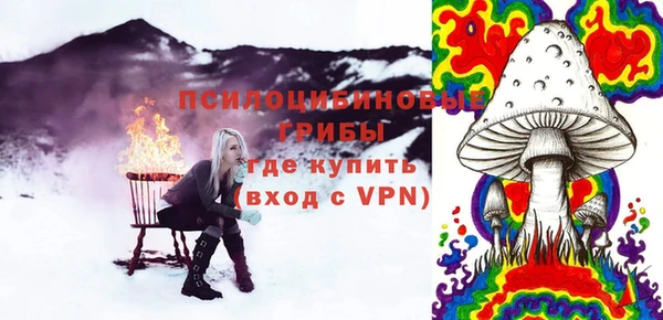 кокс Вязники