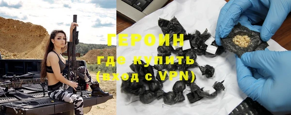 кокс Вязники