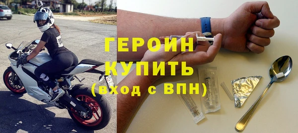 apvp Вяземский