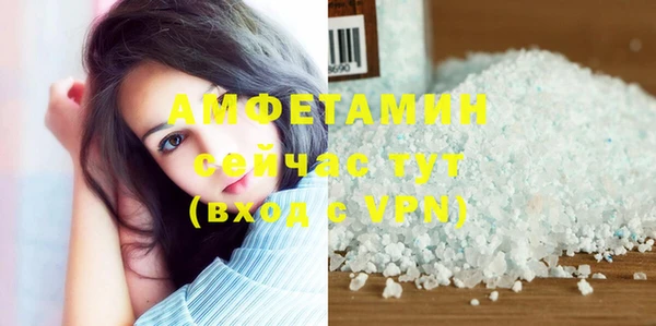 кокс Вязники