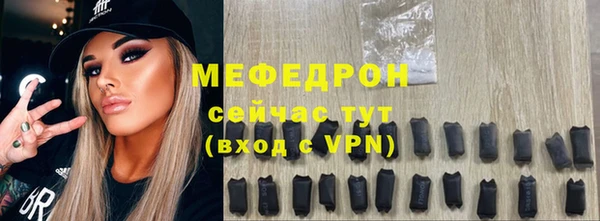 apvp Вяземский