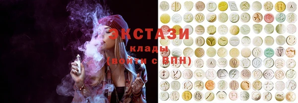 кокс Вязники