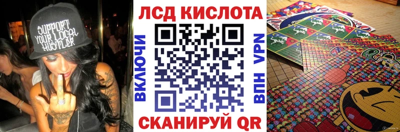 Марки N-bome 1500мкг  где купить наркоту  кракен маркетплейс  Приволжский 